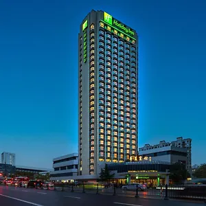 Huaxia By Ihg - Overlooking Scenery At Sky View Restaurant Hotel