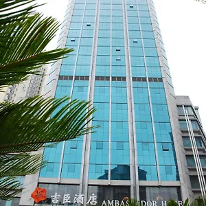 4* ホテル Metropark Jichen