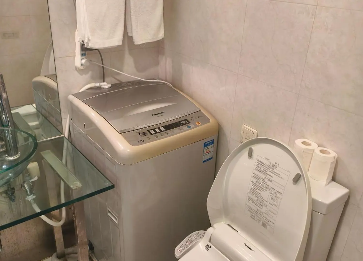 *** Aparthotel Xinshikong Apartments- Abest Zhongshan Park No.1 Shanghai Cina