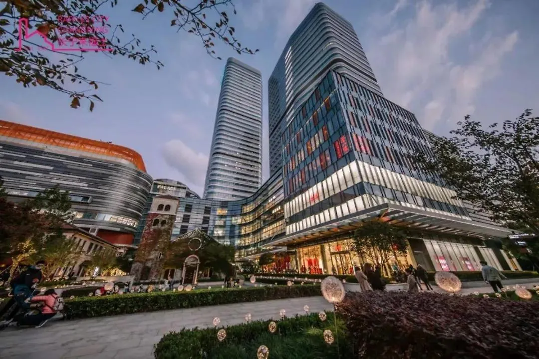 Xinshikong Apartments- Abest Zhongshan Park No.1 Shanghai Aparthotel
