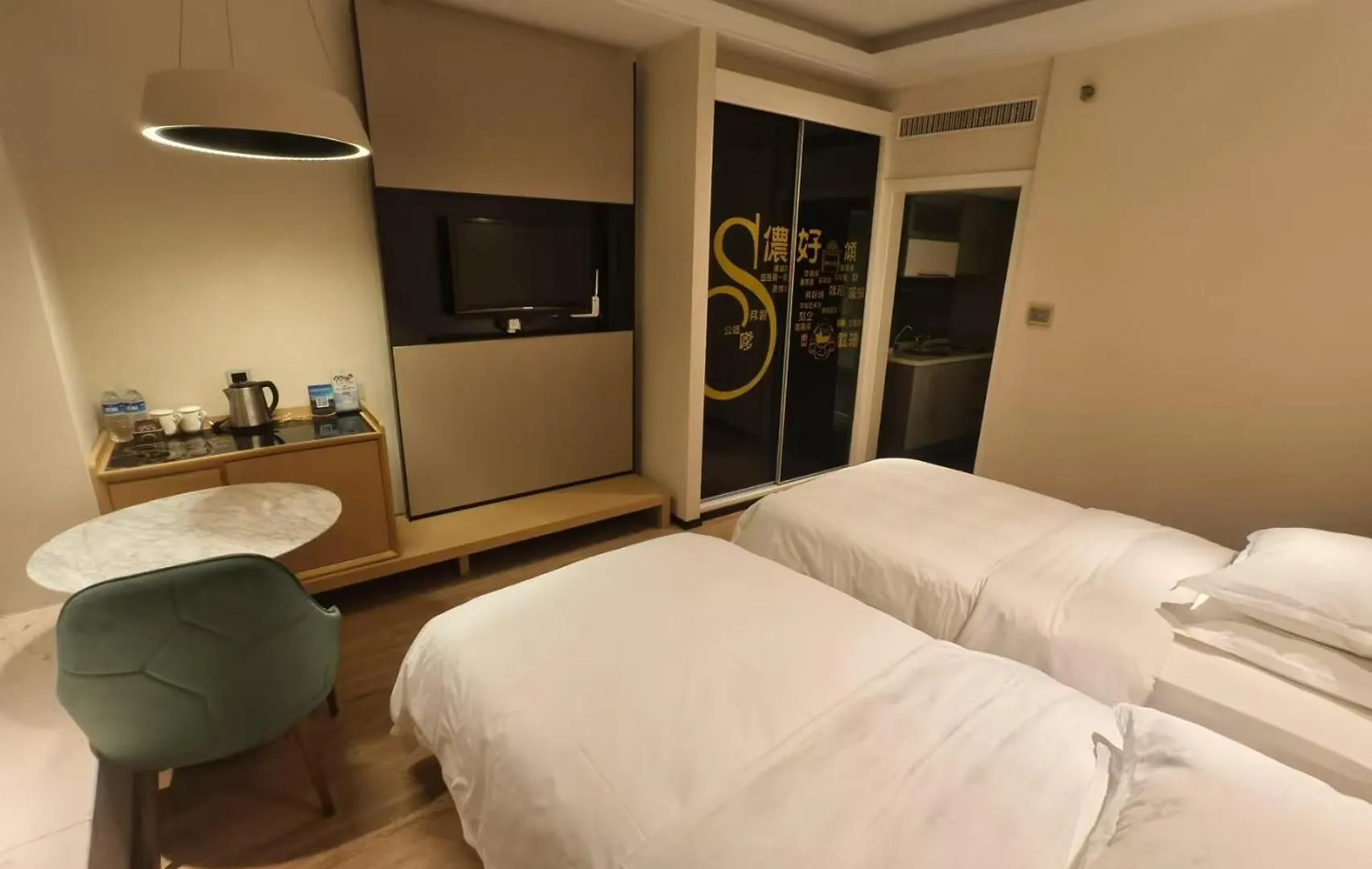 Xinshikong Apartments- Abest Zhongshan Park No.1 Shanghai 3*,  Cina