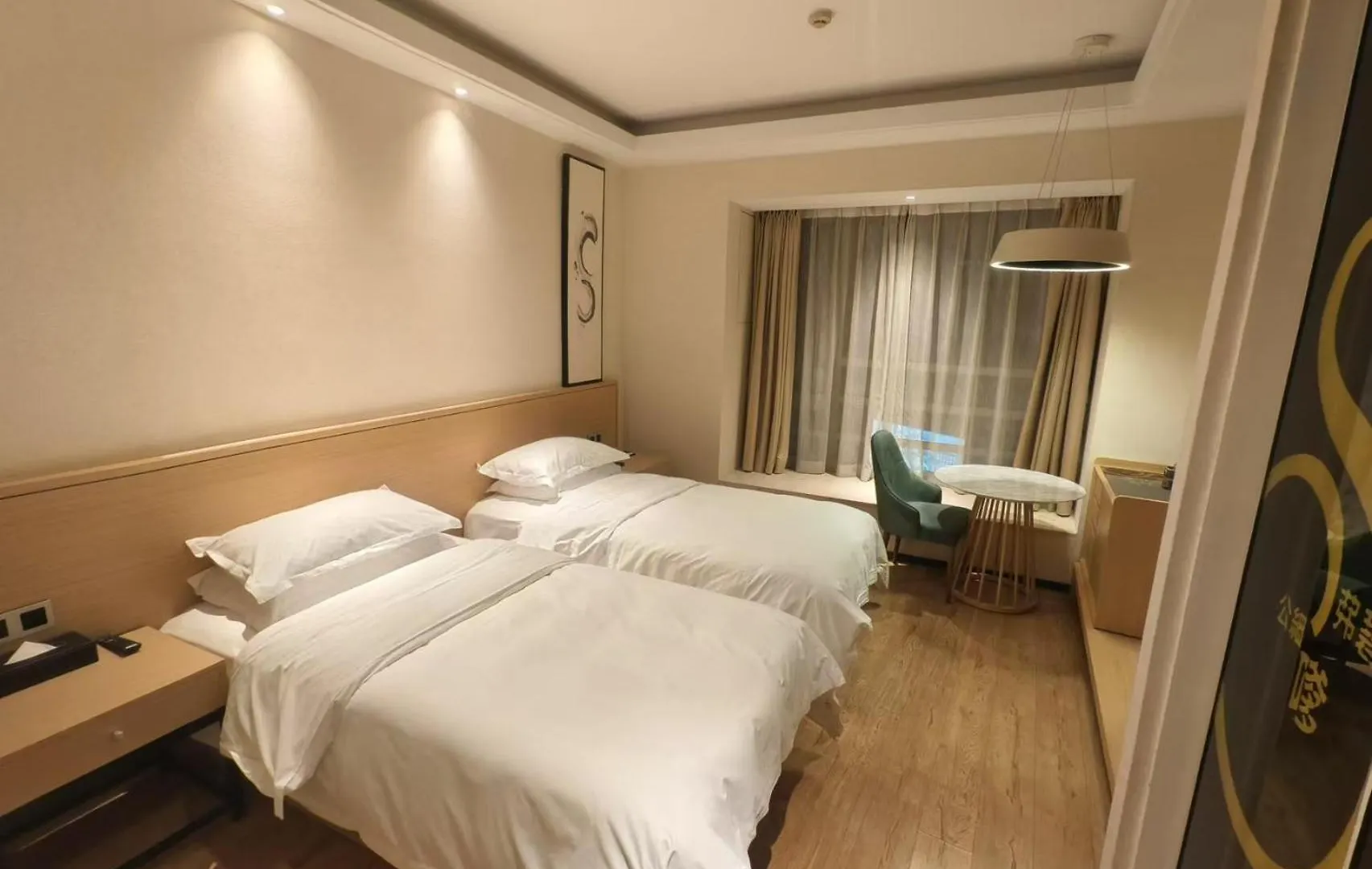 Xinshikong Apartments- Abest Zhongshan Park No.1 Shanghai
