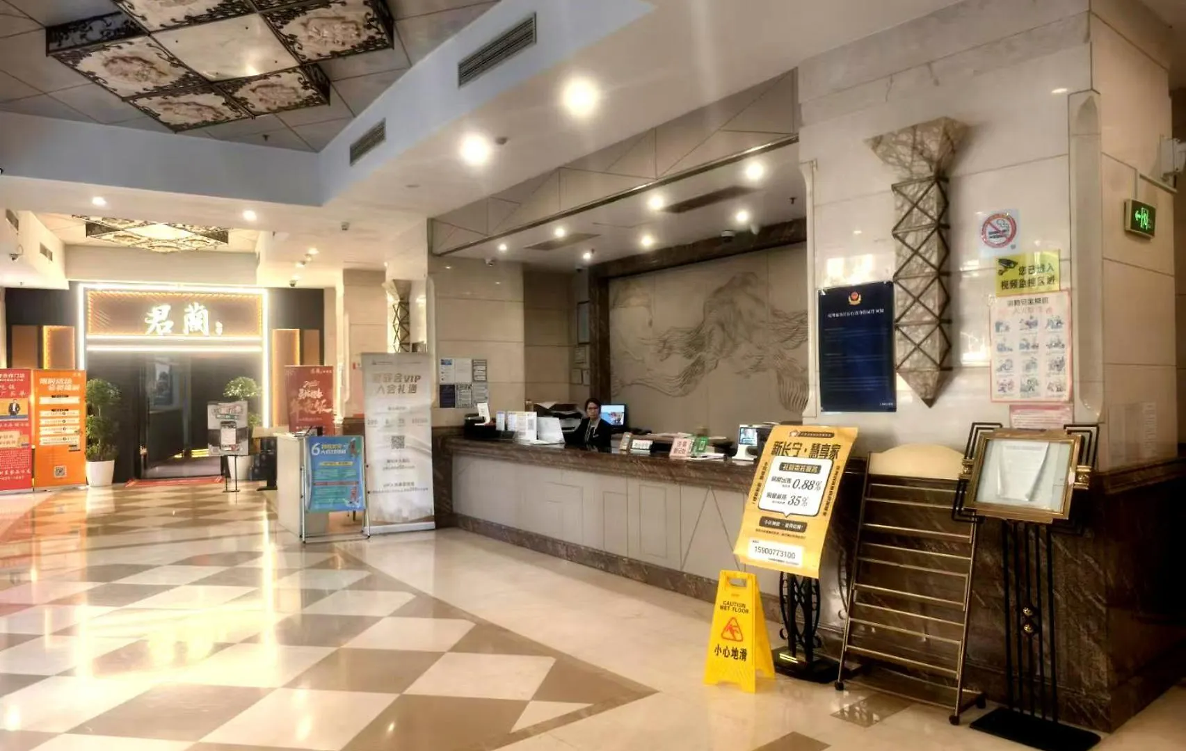 Xinshikong Apartments- Abest Zhongshan Park No.1 Shanghai Aparthotel