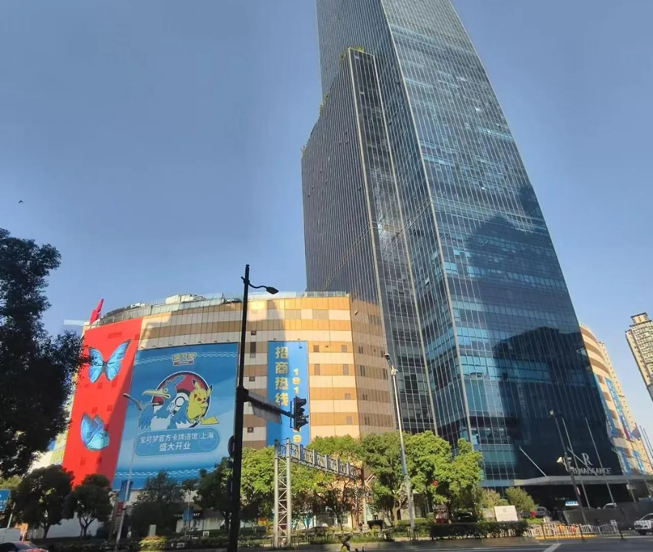 Xinshikong Apartments- Abest Zhongshan Park No.1 Shanghai 3*,  Cina