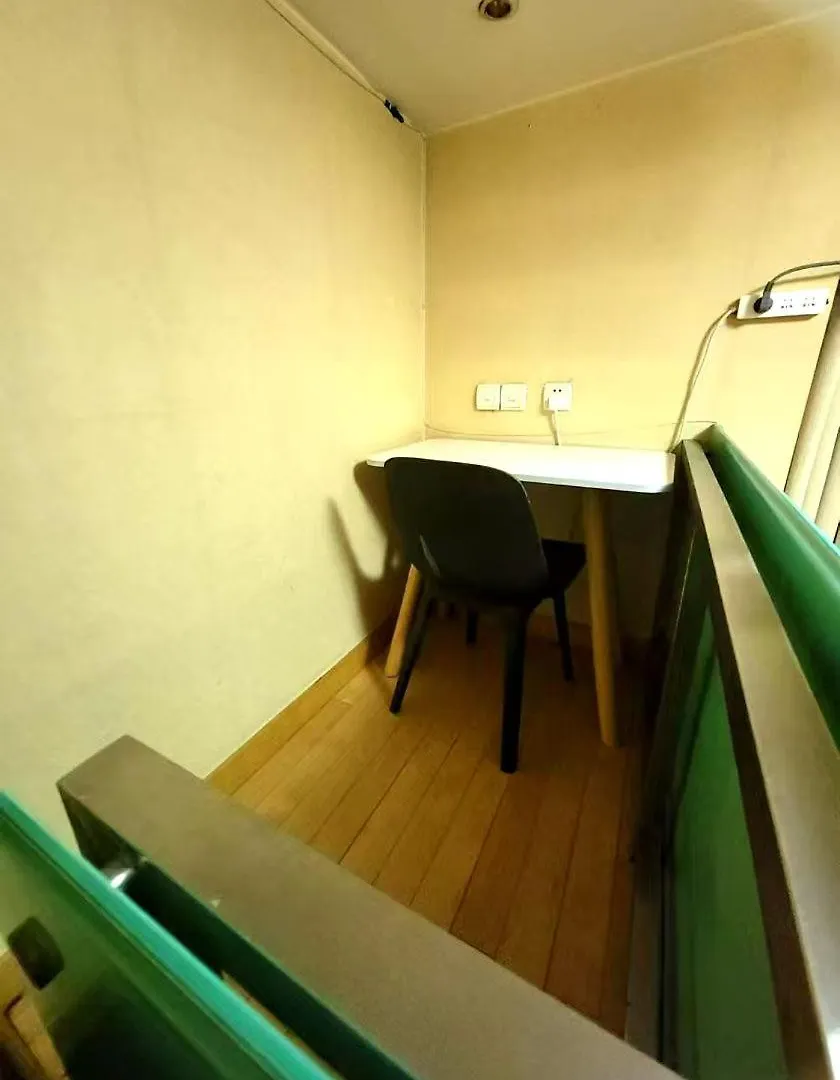 Xinshikong Apartments- Abest Zhongshan Park No.1 Shanghai